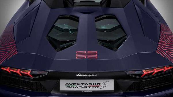 天价神车 兰博基尼Aventador S特别版官图发布 专供韩国市场