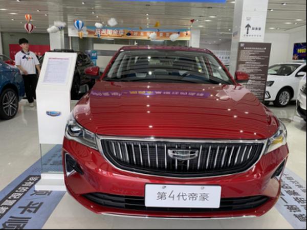 我的时代我上场，第4代帝豪店内品鉴会圆满结束