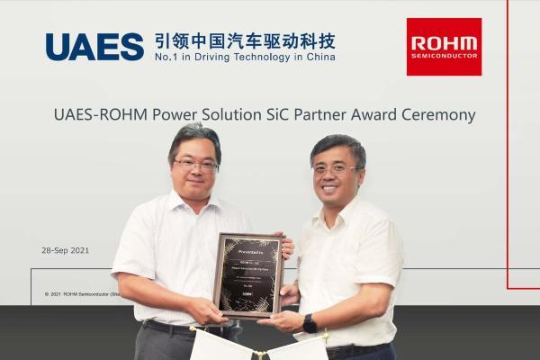 罗姆获选为UAES的SiC功率解决方案优先型供应商