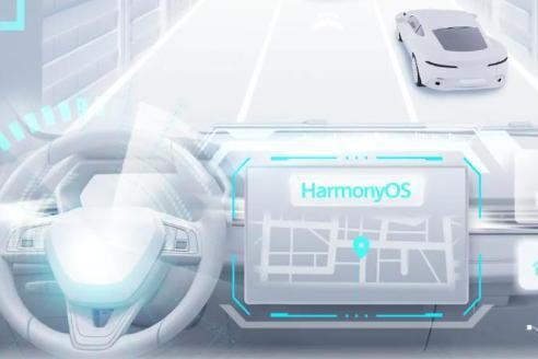 赛力斯全新豪华中型SUV将首搭HarmonyOS智能座舱