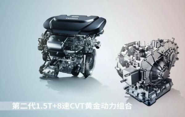 宝骏RS-3 SOODA上市 售价区间6.98-9.68万