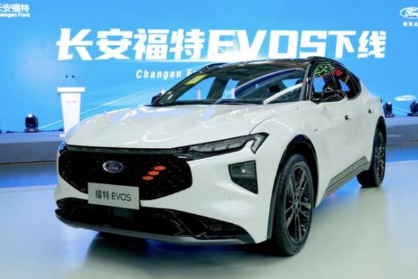 长安福特EVOS将于广州车展上市 预售22.78万起