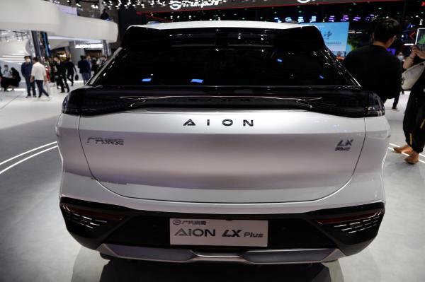 NEDC最大续航达1008km，广汽埃安LX Plus卷起来了