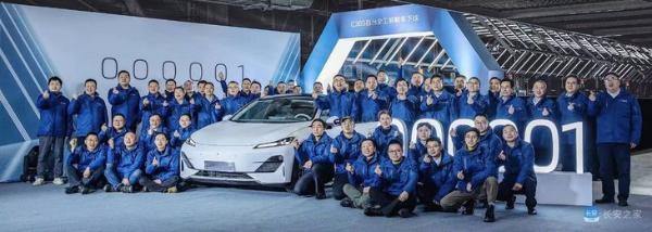 长安C385首台全工装样车正式下线 电动车领域首款战略产品