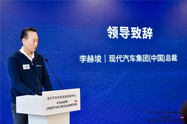 第三期现代汽车创业营入营暨新春交流会圆满举办
