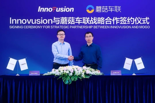 Innovusion牵手蘑菇车联，或加速高级别自动驾驶商业化落地进程