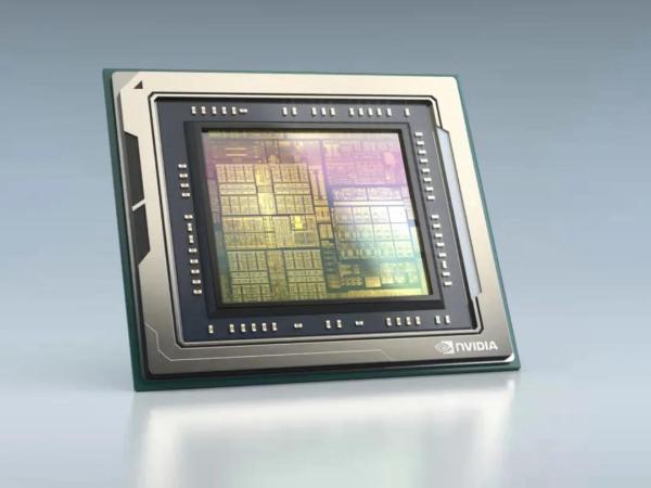 nVidia drive orin microchip.jpg