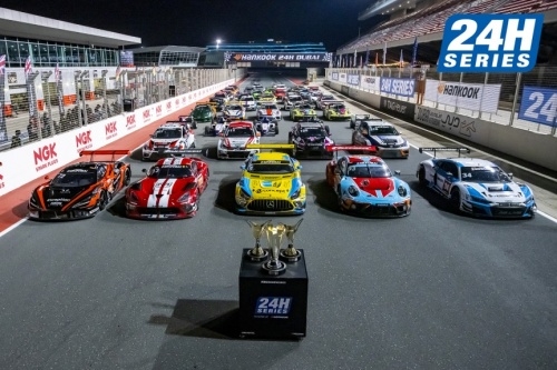 韩泰轮胎赞助的24小时耐力系列赛2022赛季火热开幕