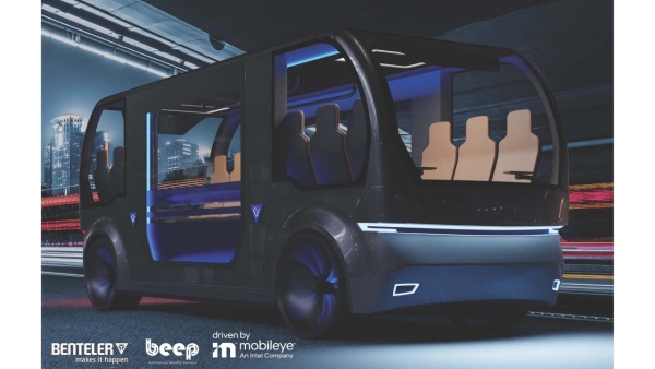 Mobileye将于2024年在美国推出自动驾驶摆渡车服务