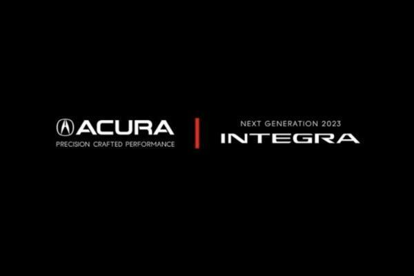 2023款讴歌Integra将于3月10日正式开放预定 预计春季正式上市