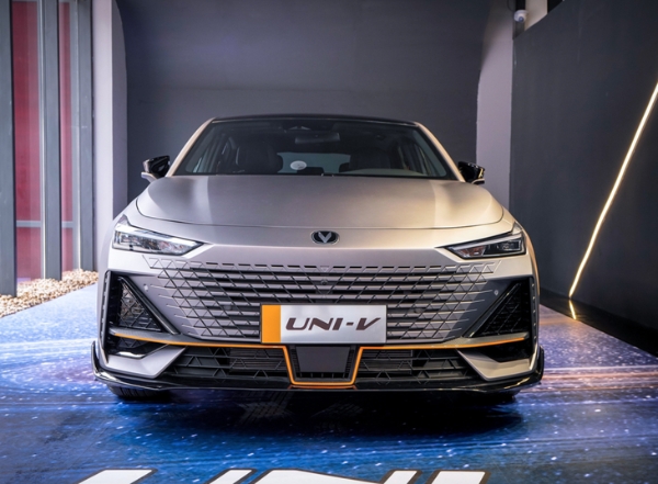 长安UNI-V正式开启预售 预售价10.89-13.19万元