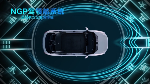 16.68万元起，荣威全新智能SUV鲸开售预售