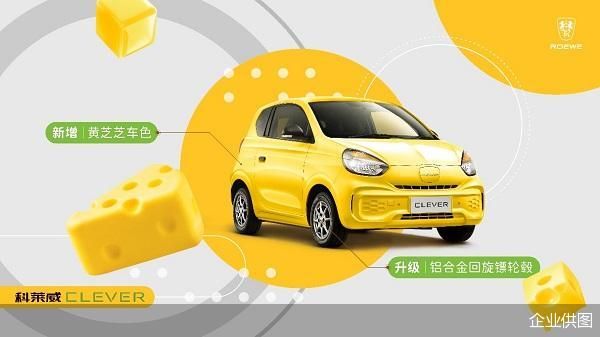 企业供图
