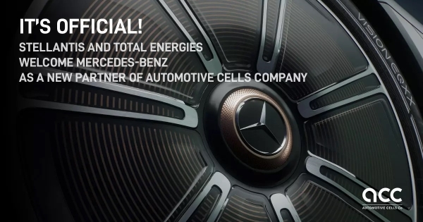 奔驰将成电池制造商ACC平等股东，助力ACC意大利建厂计划
