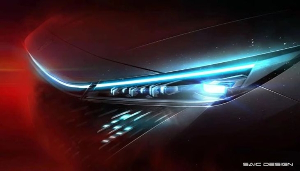 第三代荣威RX5预告图发布 4月首发/二季度上市