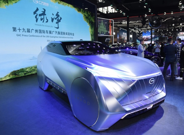 广汽传祺EMKOO概念车即将量产 或北京车展发布