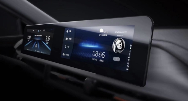 奇瑞艾瑞泽5 GT内饰官图发布 采用电子换挡杆 配贯穿显示屏