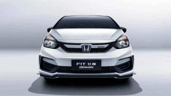 GAC Honda Fit Unlimited MUGEN Edition goes on sale today, pre-sale starts at 97,000 yuan