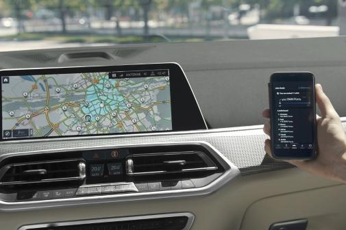 宝马扩展BMW操作系统8 集成安卓车载操作系统