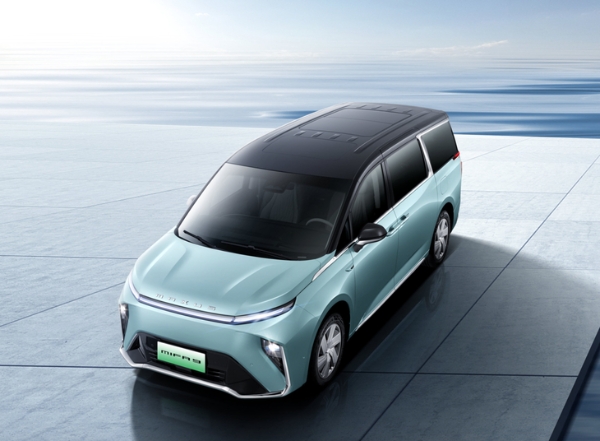 上汽大通MIFA 9将于6月21日上市 首发车型售价26.99万元起