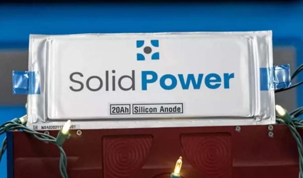 固态电池制造商Solid Power Q2营收达260万美元