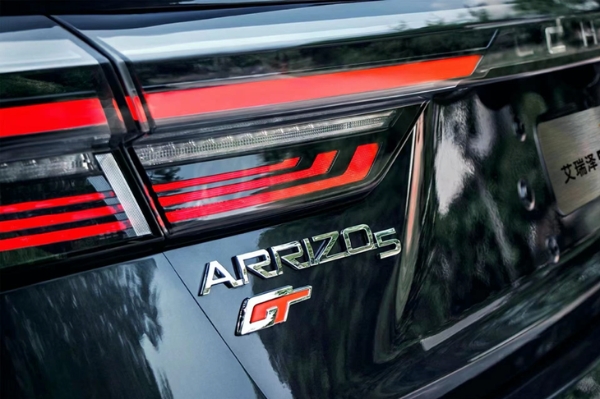 奇瑞艾瑞泽5 GT将9月上旬上市 搭鲲鹏1.6T发动机