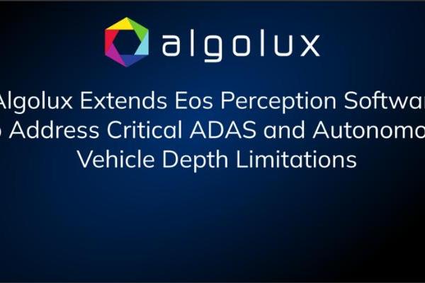 Algolux扩展Eos感知软件 解决ADAS和自动驾驶车辆深度限制