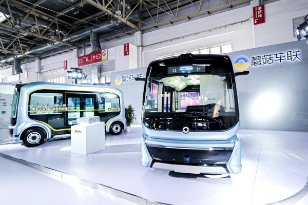 蘑菇车联发布搭载“车路云一体化”系统的自动驾驶前装量产巴士