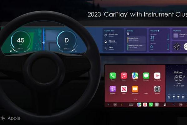 苹果申请新专利 内置于CarPlay的无线充电系统