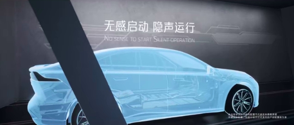 长安汽车“原力”技术正式发布 实现1200km超长续航