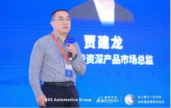 芯驰科技“舱之芯”X9系列获评中国汽车新供应链百强奖