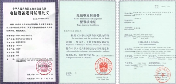 再获认可 | 联创汽车电子荣获“2022金辑奖—中国汽车新供应链百强”
