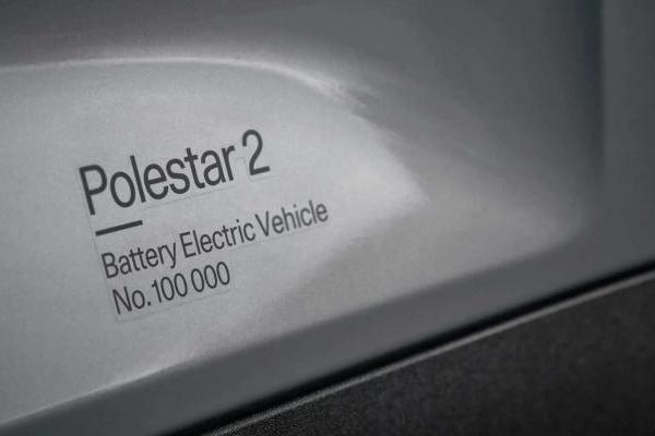 第10万辆Polestar 2中国路桥工厂下线，用时仅2年半