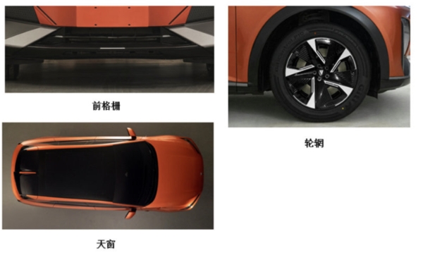 长安深蓝S7将广州车展发布 定位中型SUV 明年上市
