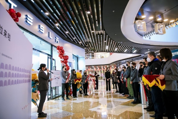 特斯拉落地通州首店 北京通州万达体验店正式开业