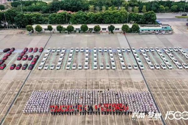 广州车展将近，大玩“电驱化”的东风日产还将带来惊喜？
