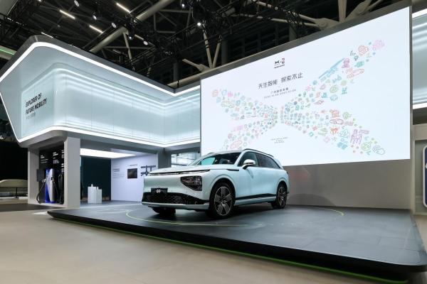 小鹏汽车亮相广州车展：智能驾驶、超充等“黑科技”展现出行新趋势