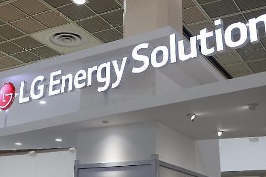 LG新能源将投资31亿美元扩大韩国电池生产