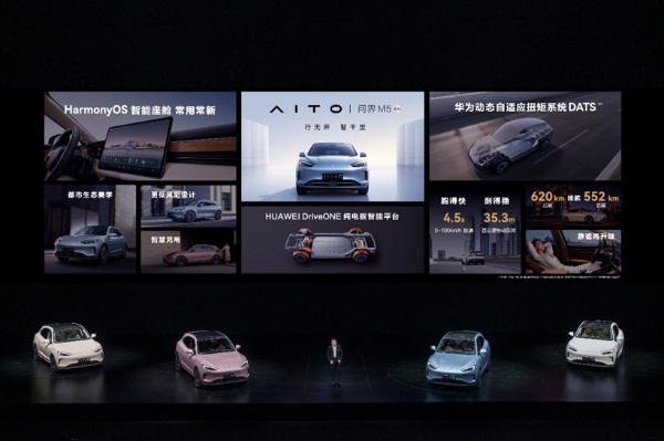 2022年大事记丨AITO汽车：押注增程+纯电，产品矩阵初步形成
