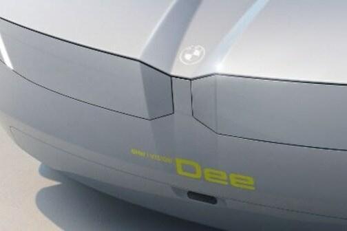 宝马集团终极数码搭档BMW i 数字情感交互概念车（Dee）全球首发