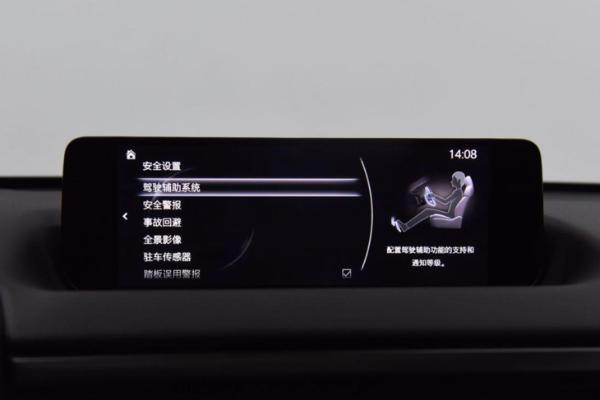 长安马自达CX-50内饰发布 遵循海外设计