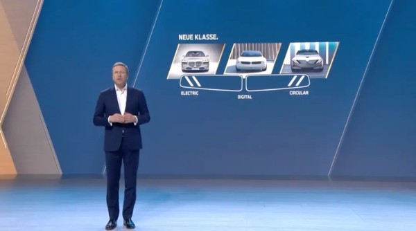 宝马首次公布新世代车型的产品规划 将全力以赴电气化时代