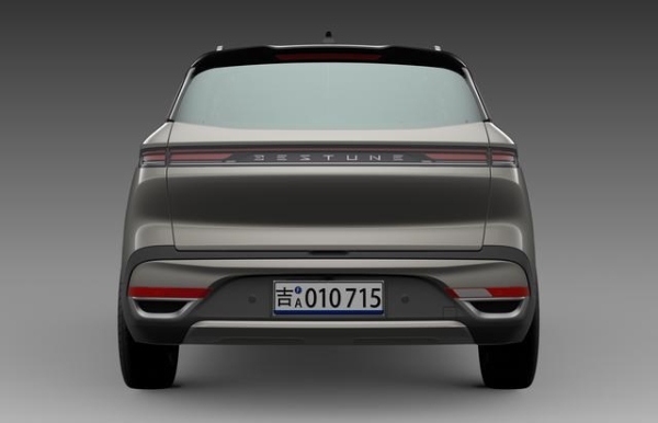 奔腾T90的渲染图被曝光，2023上海车展正式发布