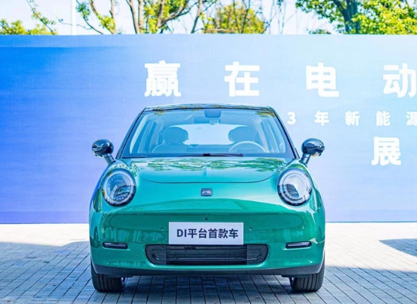 新品牌首款车型 江淮EV3将于4月12日首发