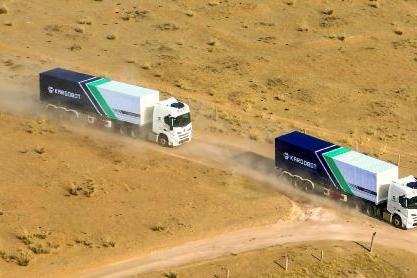 滴滴首批L4级自动驾驶卡车量产车型预计第四季度交付