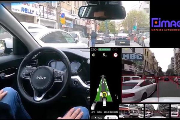 大陆集成Imagery的自动驾驶技术 为乘用车自动泊车技术提供支持