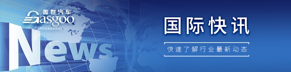 国际快讯-banner.jpg