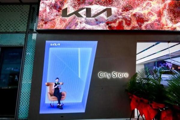 起亚City Store重庆展厅正式开业，起亚电动化转型稳步推进