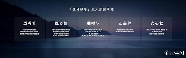 王腾接管Redmi首场手机发布会：雷军、卢伟冰现场助阵！