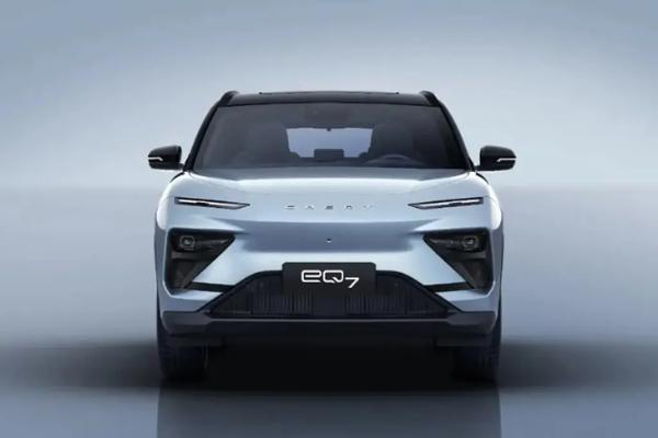 全铝平台打造 奇瑞eQ7首台量产车正式下线